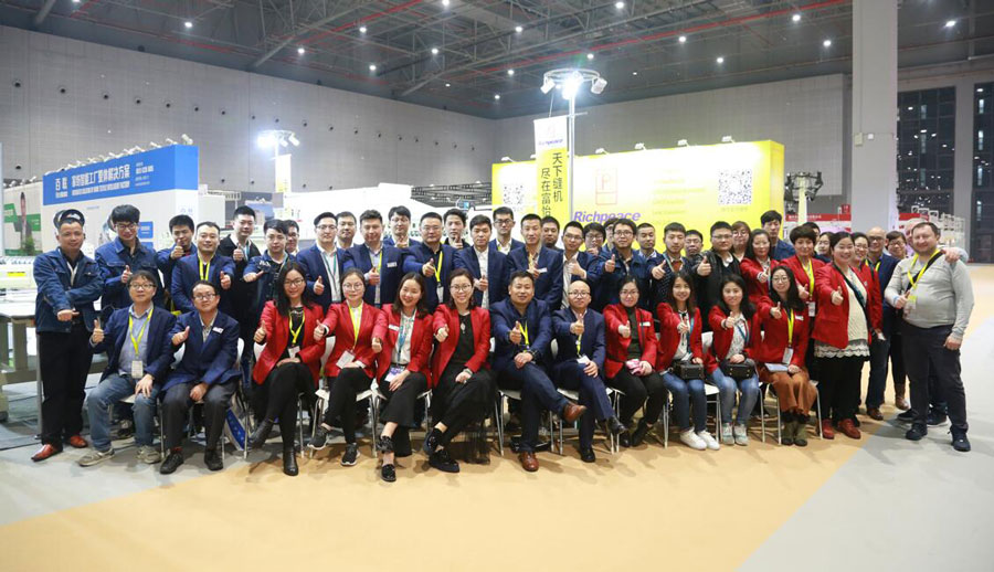 富怡團隊 富怡團隊