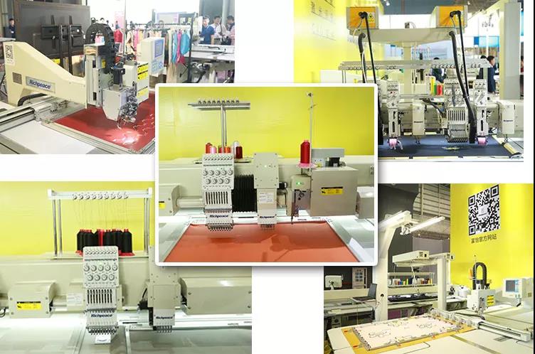 富怡參展機器 富怡參展機器