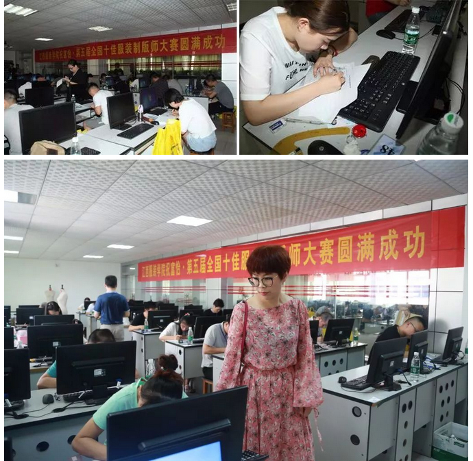 工藝技術(shù)文件編制考核現(xiàn)場 工藝技術(shù)文件編制考核現(xiàn)場