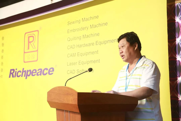 總經理王俊玲致歡迎詞 總經理王俊玲致歡迎詞