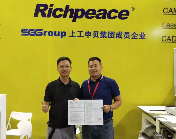 富怡展會現(xiàn)場簽單 富怡展會現(xiàn)場簽單