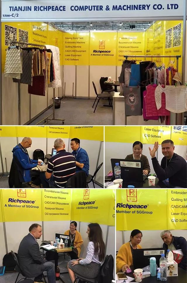 俄聯(lián)邦紡機(jī)展現(xiàn)場 俄聯(lián)邦紡機(jī)展現(xiàn)場