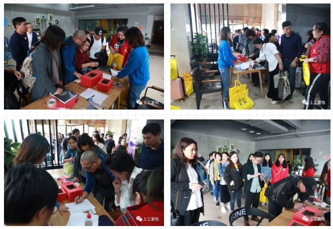 2019年“富怡杯”服裝制版師職業技能競賽全國決賽，在成都拉開帷幕!