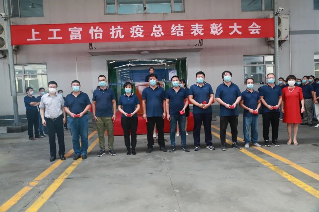 1599612820402169.jpg 1599612820402169.jpg