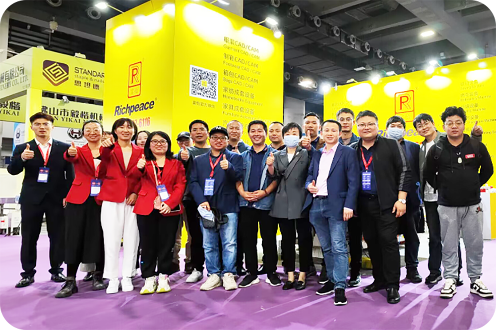 展會直擊|上工富怡閃耀廣州國際家具生產(chǎn)設(shè)備及配料展！人氣再創(chuàng)新高！