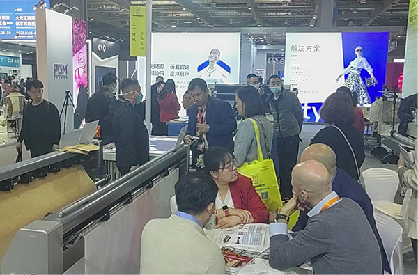  中國國際服裝服飾博覽會(huì)