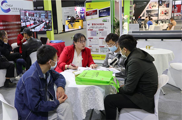  中國國際服裝服飾博覽會(huì)