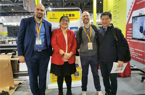  中國國際服裝服飾博覽會(huì)