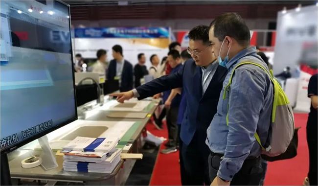 上海汽車工業展