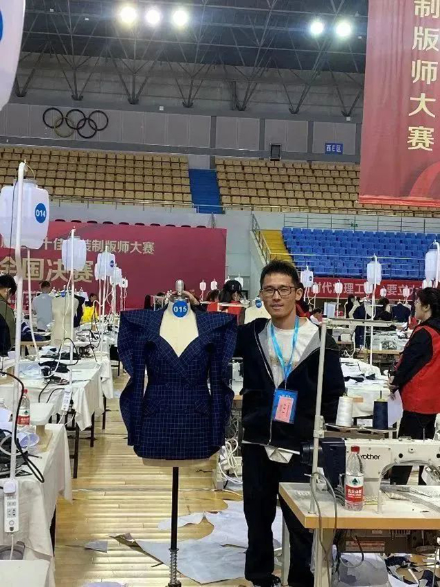 富怡·第七屆全國十佳服裝制版師大賽 富怡·第七屆全國十佳服裝制版師大賽