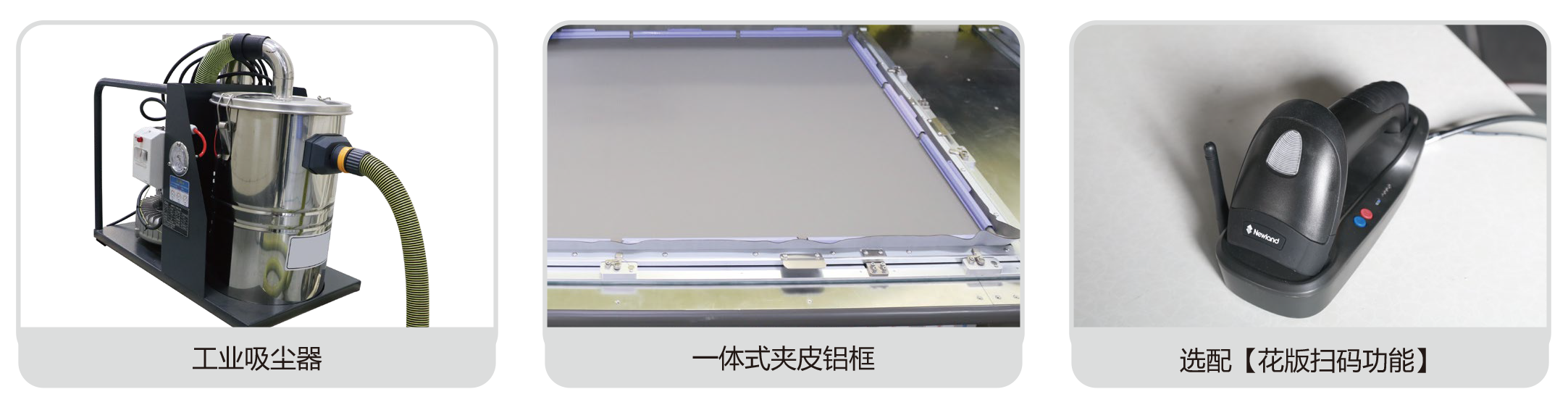 20240228富怡全自動(dòng)沖縫一體機(jī)(6沖刀+縫紉)_中文-2_08 20240228富怡全自動(dòng)沖縫一體機(jī)(6沖刀+縫紉)_中文-2_08