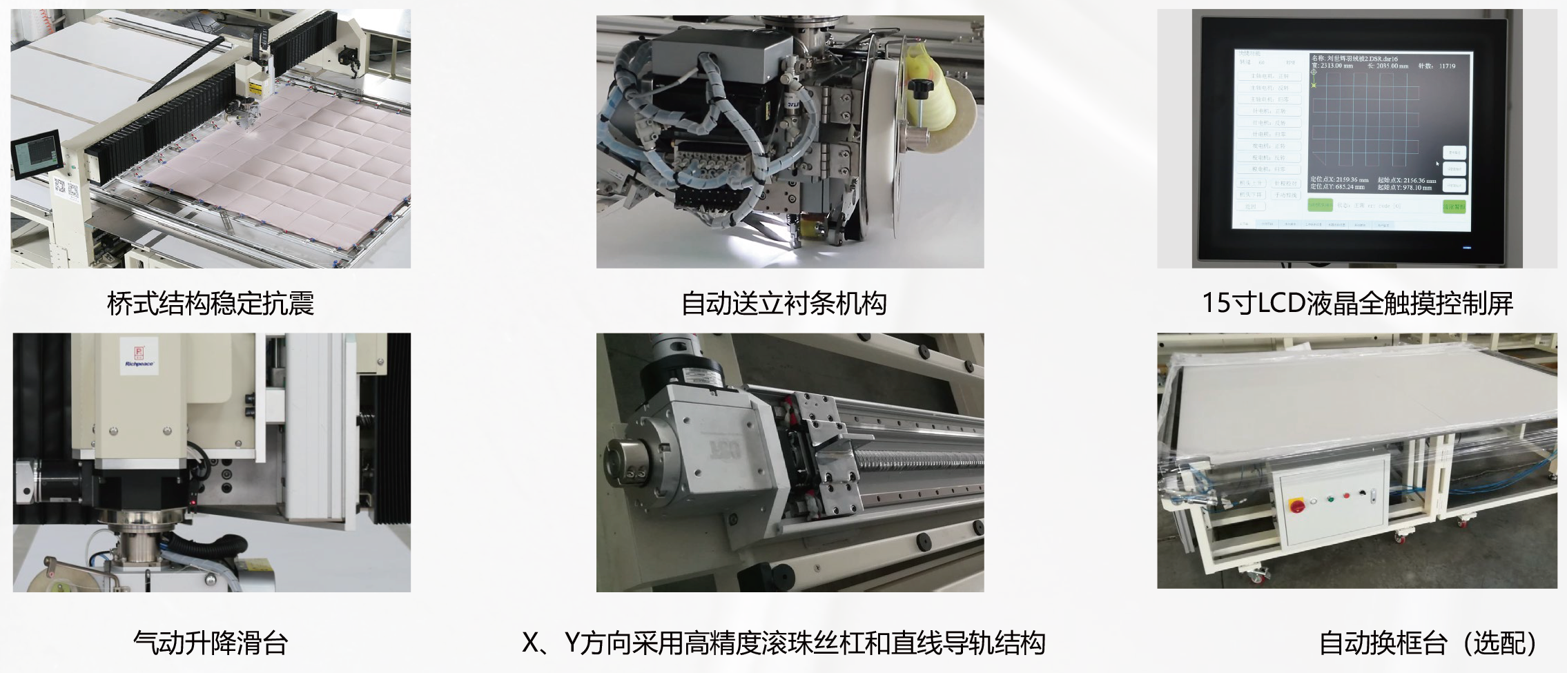 lichenxuanzhuanjitoujingmifengrenji-2_05 lichenxuanzhuanjitoujingmifengrenji-2_05