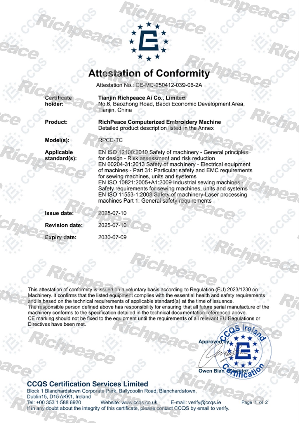 RPCE-TC帽繡CE-MC-250412-039-06-2A